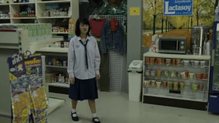 วงจรปิด Heaven and Hell