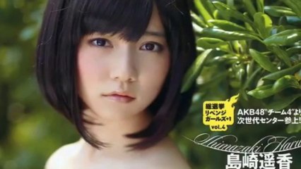 Paruru Tributo