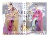 Saree Manufacturer and Supplier | Saree Manufacturers | Saree Suppliers | Sringaar.Com