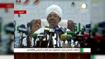 Recherché par la CPI, Omar al-Béchir veut aller à l'ONU