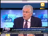 أكثم أبو العلا: قرار قطع الكهرباء لحظي بناء على الحاجة لتخفيف الأحمال