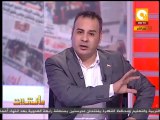 مانشيت: ترشح الفريق السيسي للرئاسة ..  أبغض الحلال إلى الله