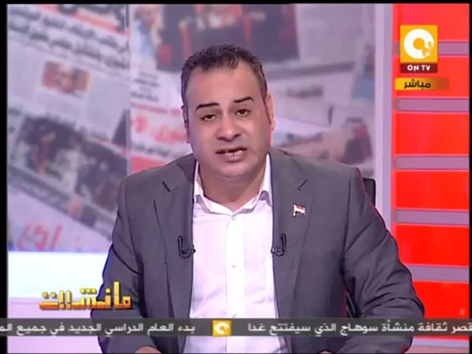 مانشيت ـ مصطفي حجازي لـ ديلي تليجراف البريطانية: السيسي أيزنهاور مصر القادم