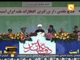 روحاني: الشعب الإيراني مستعد للحوار مع الغرب