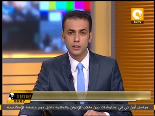 القبض على متهم رئيسي فى إضرام النيران بكنيسة مارى مرقص بكرداسة