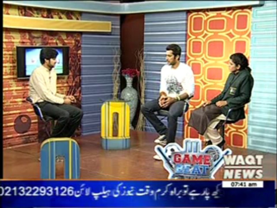 Game Beat 22 September 2013
