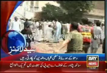 Headlines - 1300 - Monday - 23 - Sept- 2013