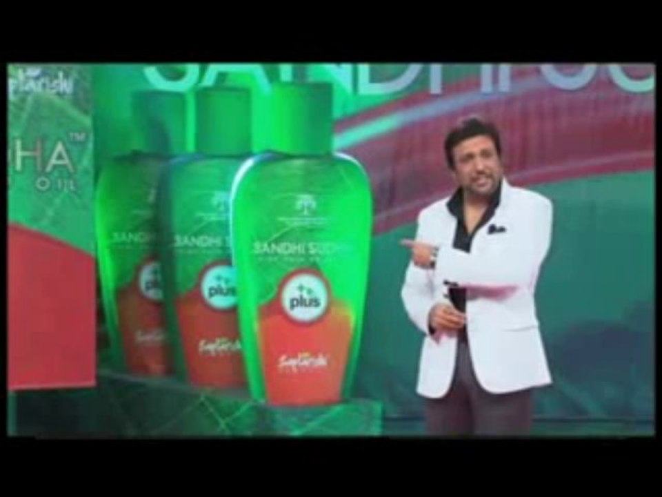 Sandhi Sudha Plus In tvshopping
