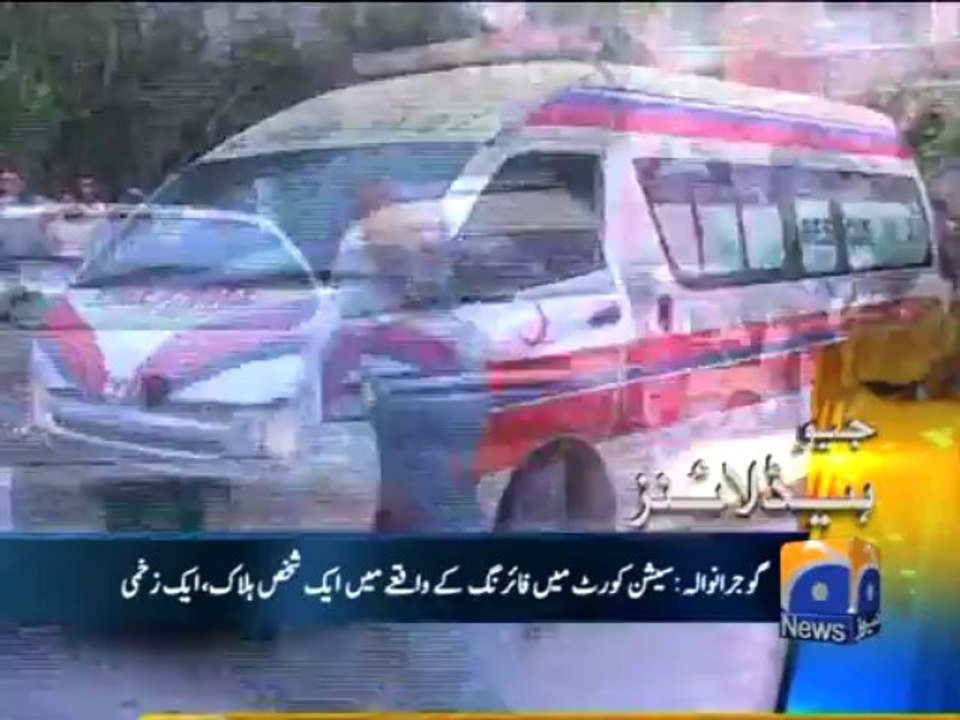 Geo Headlines-23 Sep 2013-1300