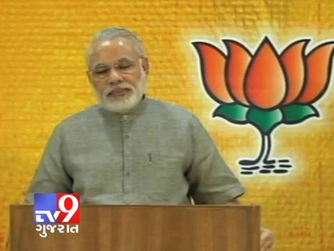 Tv9 Gujarat - Narendra Modi condems Kenya mall attack