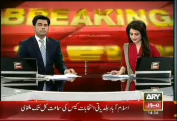 Headlines - 1400 - Monday - 23 - Sept- 2013