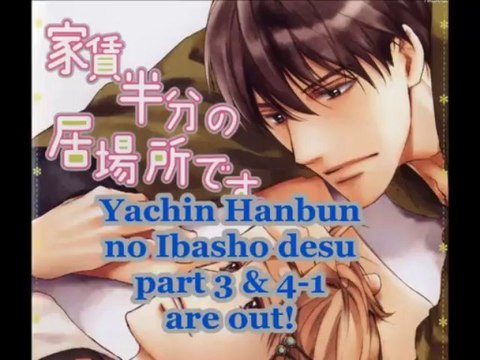 Y.H. no I. desu part 3 & 4-1