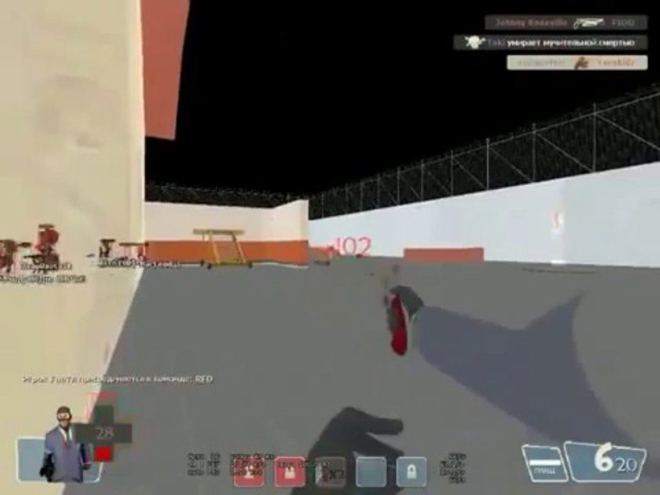 Team Fortress 2 item and archivment hack