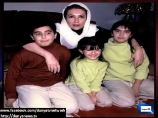 benazir bhutto.......life history