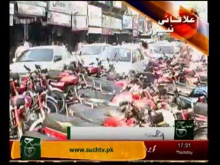 News Headlines 05pm September 26, 2013