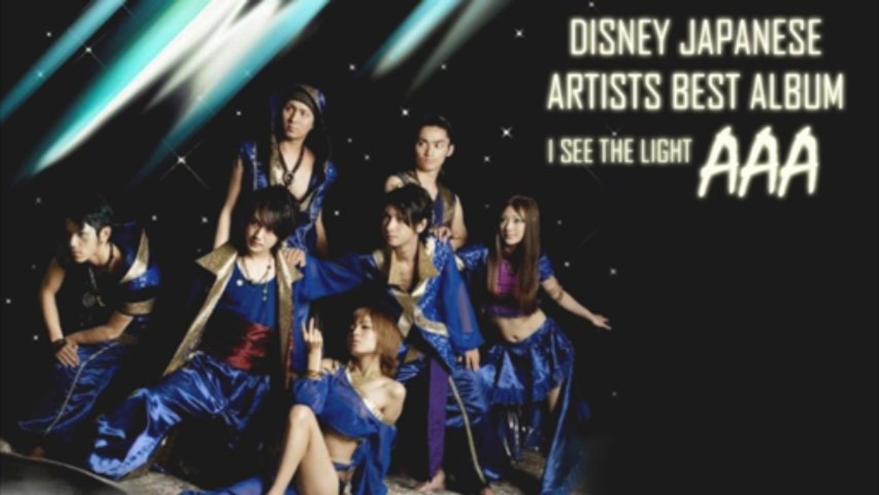 AAA 「輝く未来 | I see The Light 」