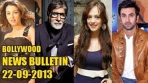 ☞ Bollywood News | Salman's Girls Hazel Eliminated From Bigg Boss 7 & More | 22nd September 2013