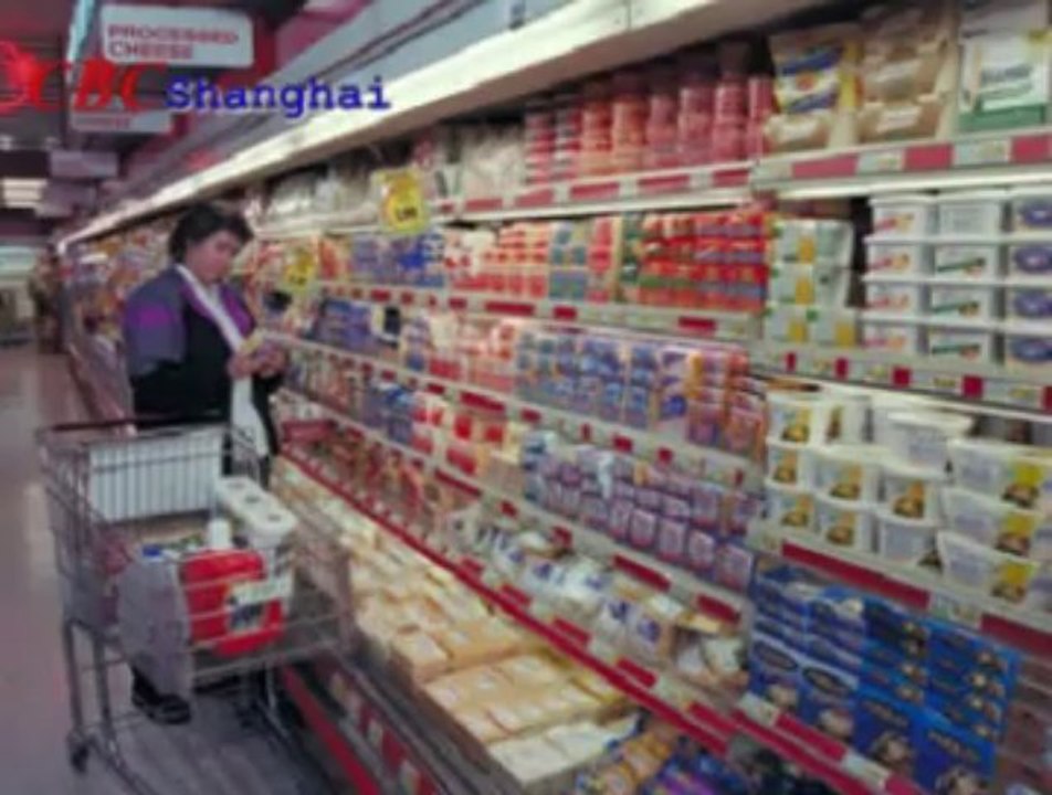 Sourcing Companies In China - CBC Business Consulting