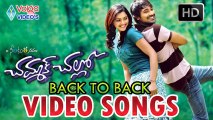 Chammak Challo Back To Back All songs | Varun Sandesh, Sanchita Padukone | Full HD
