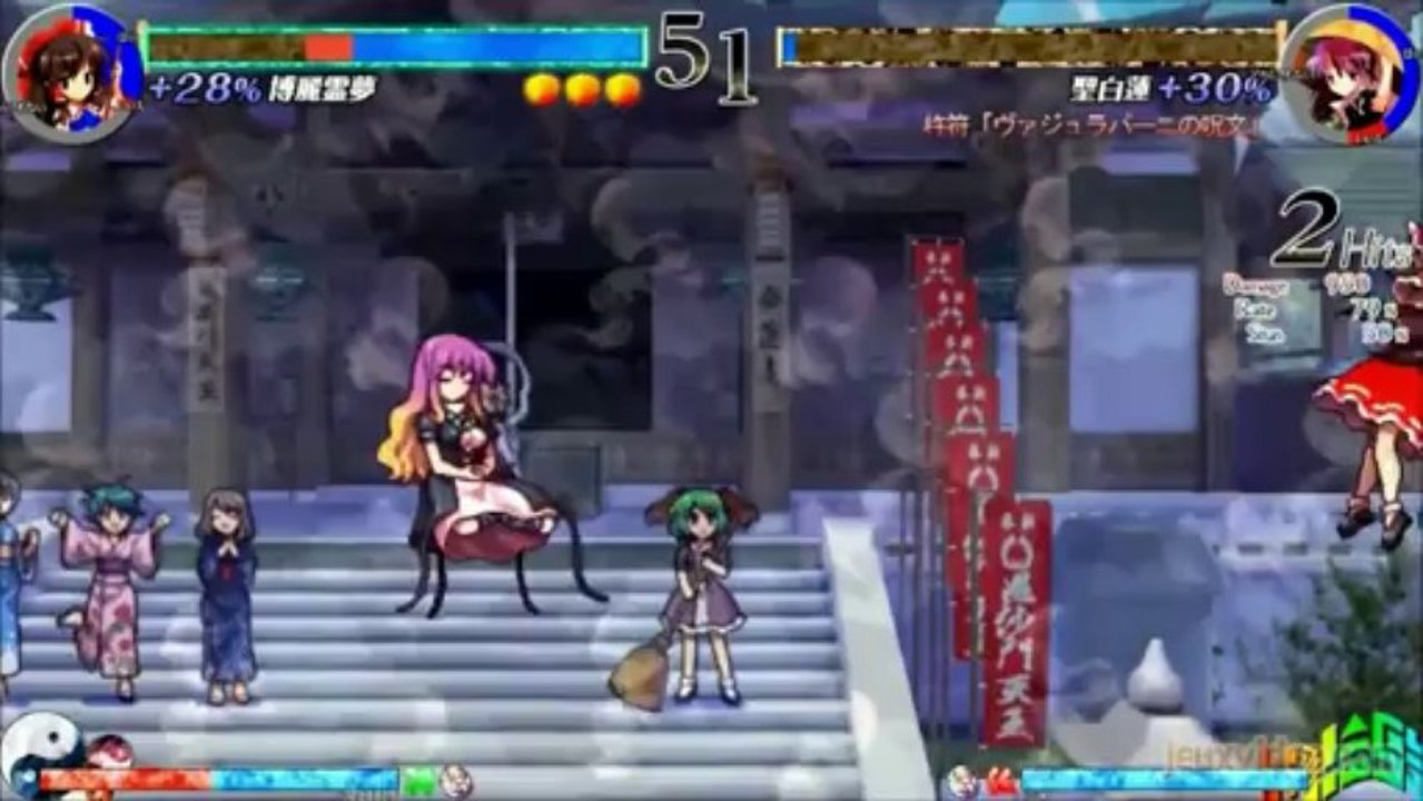 3615 Usul - Les jeux amateurs