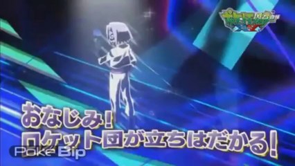 P.XY New Trailer - 23.09.13