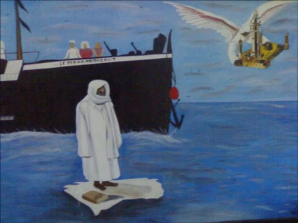 Wolofal: Jazaou Chakour (Geej Gi) par S. Moussa Gueye Ndar [Partie 1]