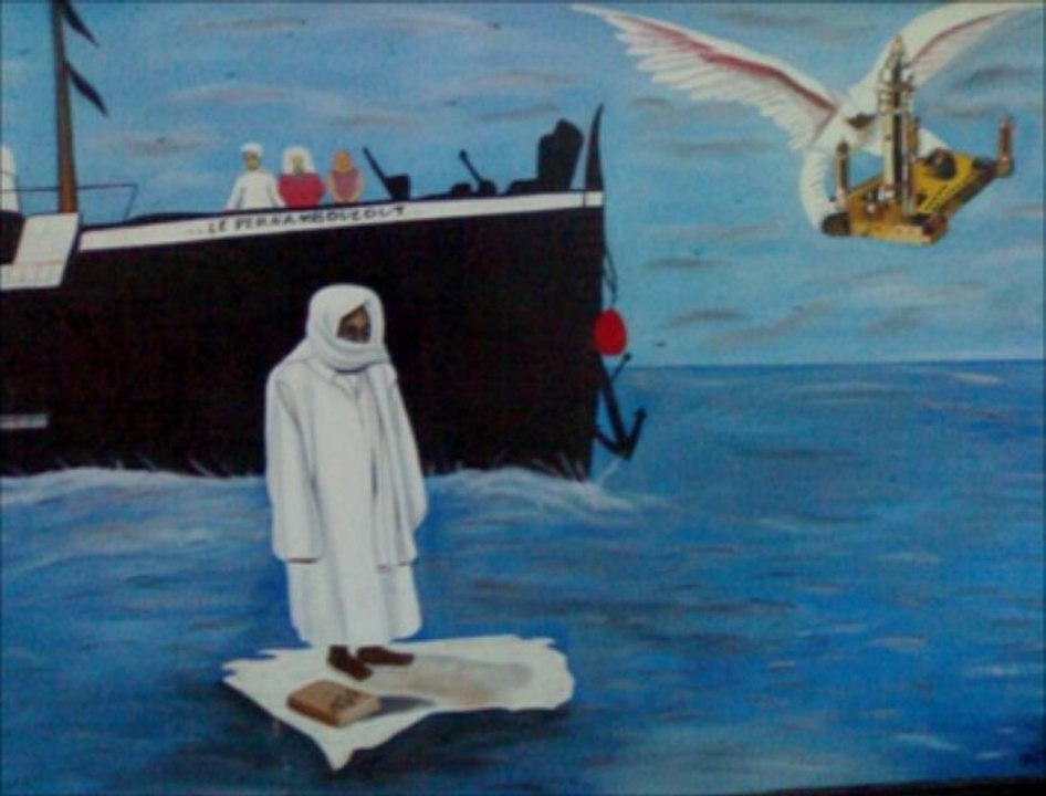 Wolofal: Jazaou Chakour (Geej Gi) par S. Moussa Gueye Ndar [Partie 2]