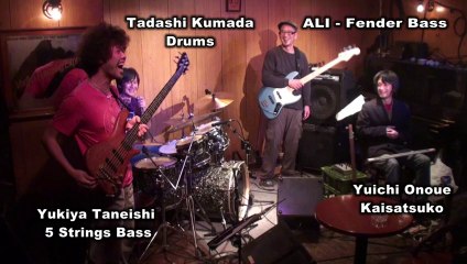 "HaFu(破風)" - by Wanana-Bani Garden(ワナナバニ園) 熊田央、ALI、種石幸也、尾上祐一