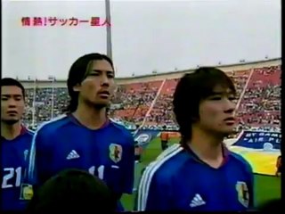 サッカー星人 - 玉田圭司