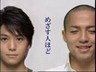 小野伸二　Z会のCM