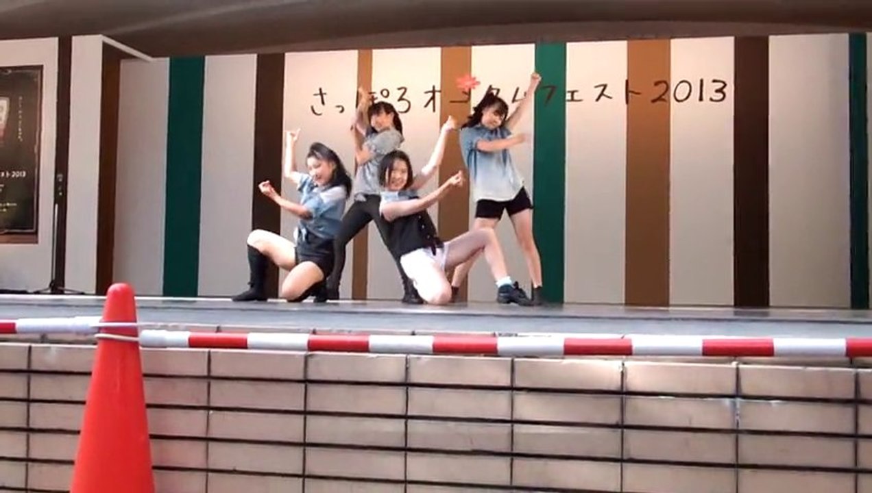 オータムフェスト2013ステージ　養成所～yume