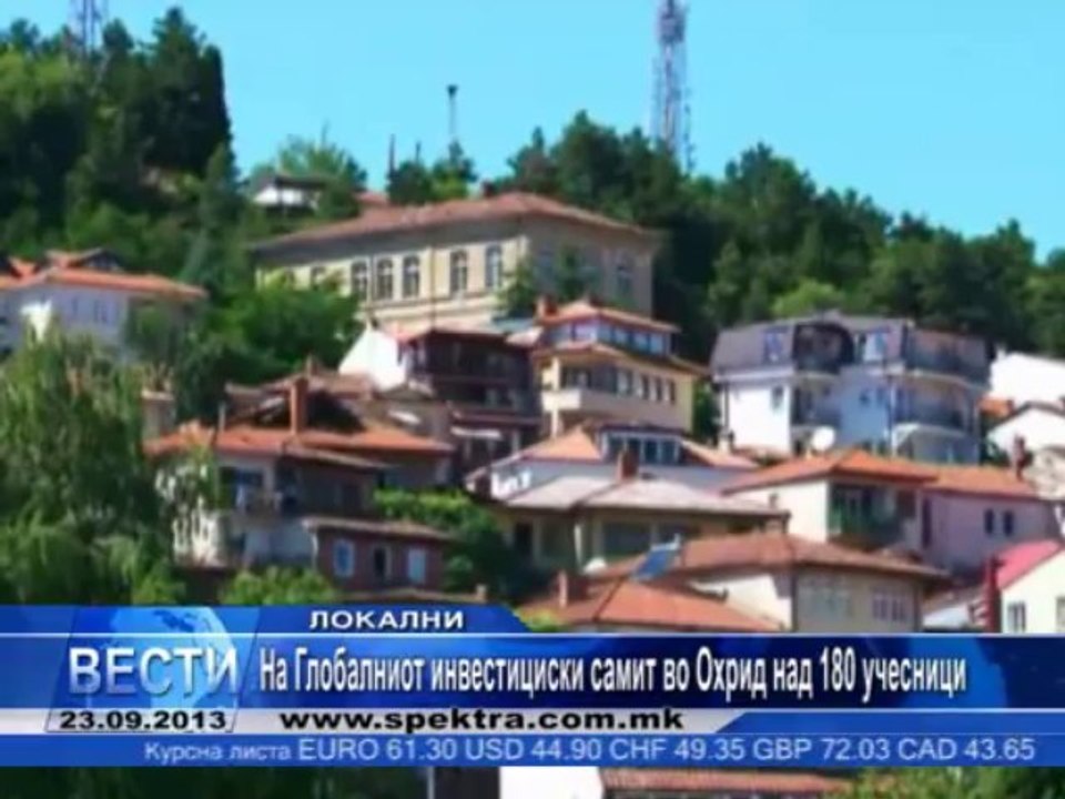 TV SPEKTRA VESTI 23.09
