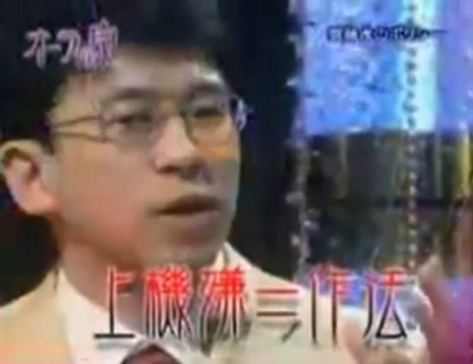 斉藤孝