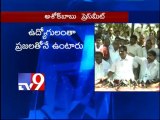 Ashok Babu slams Seemandhra MPs and Ministers