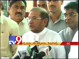 I took people's turn on AP bifurcation - Chandrababu