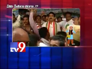 IT Hub status to Hyderabad - Emi Sethura Linga