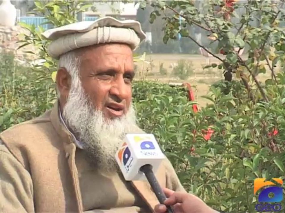 Quranic Garden