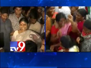 MLA Shankar Rao response on Jaga bail