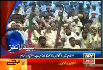 Headlines - 2100 - Monday - 23 - Sept- 2013