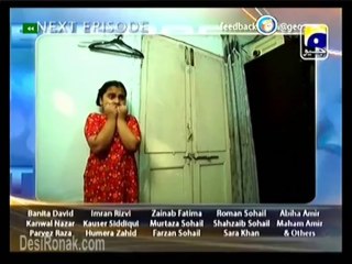 Meri M aa Ep 21 HQ 3