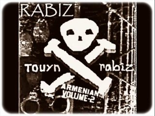 Hovo, Armen Aloyan, Tigran Jamkochyan -- Et Qo Tugh Achkerit