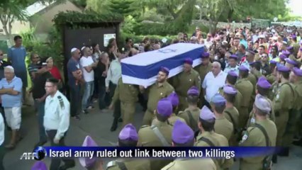 Funeral of Israeli soldier shot dead in Hebron