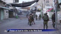 Clashes after Israeli soldier shot dead in Hebron