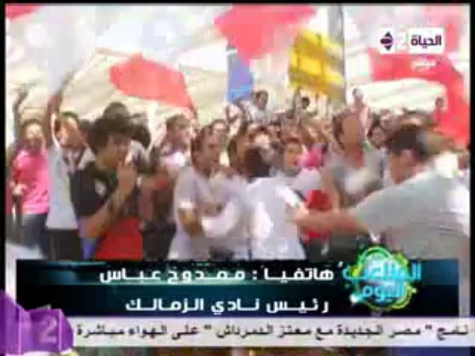 almla3eb alyium 23-9-2013 - p3