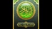 92.Surah Al-Lail سورة الليل - listen to the translation of the Holy Quran (English)