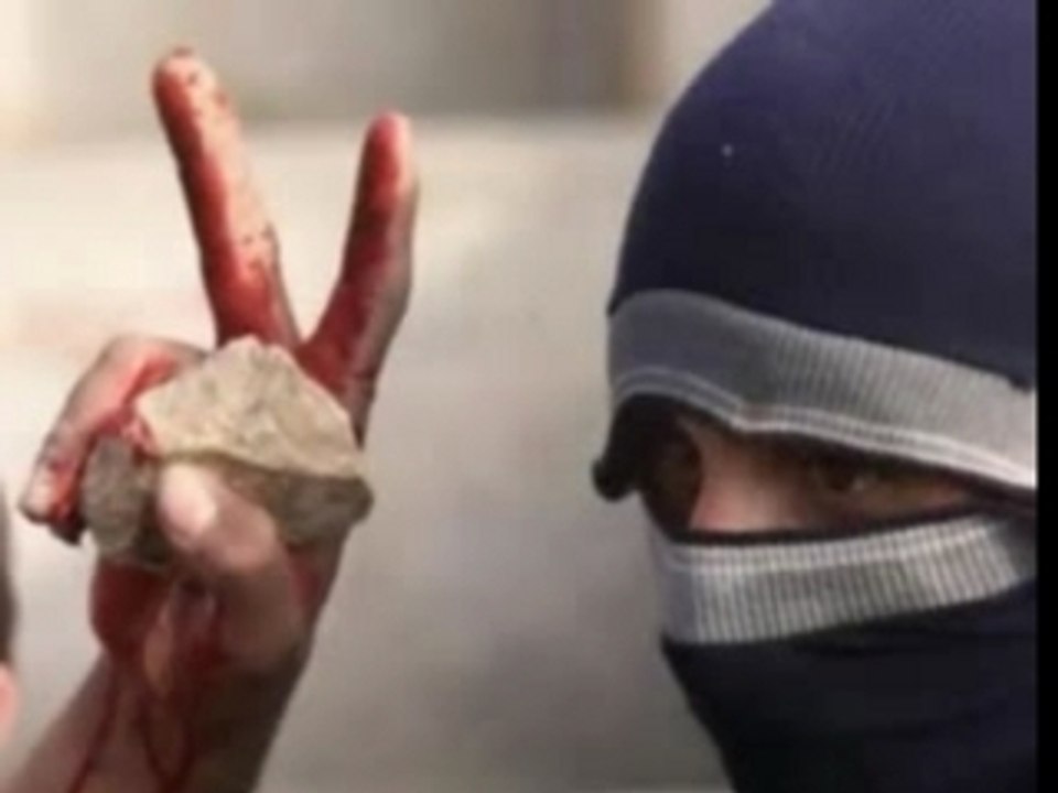 Bande de gaza