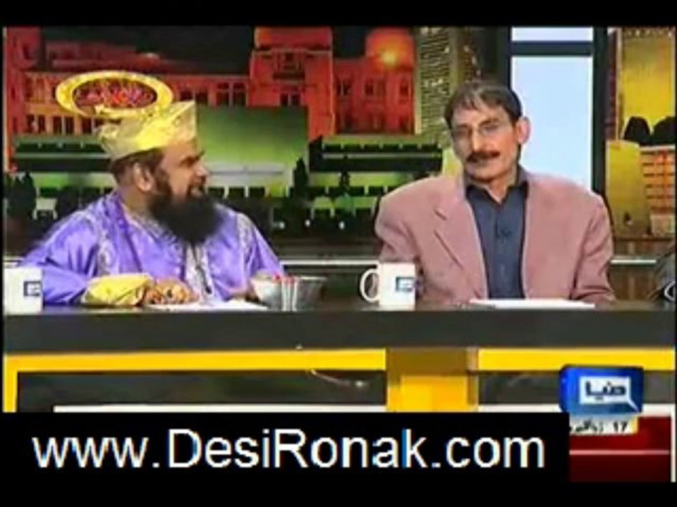 mazak raat 23