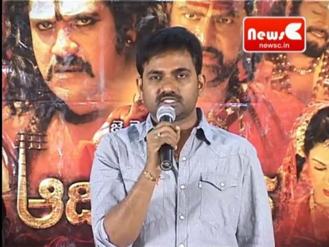 Sri Jagadguru Adi Shankara Movie Press Meet in Director Maruthi