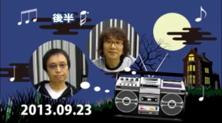 幸拓　20130923　後半