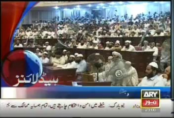 Headlines - 2300 - Monday - 23 - Sept - 2013